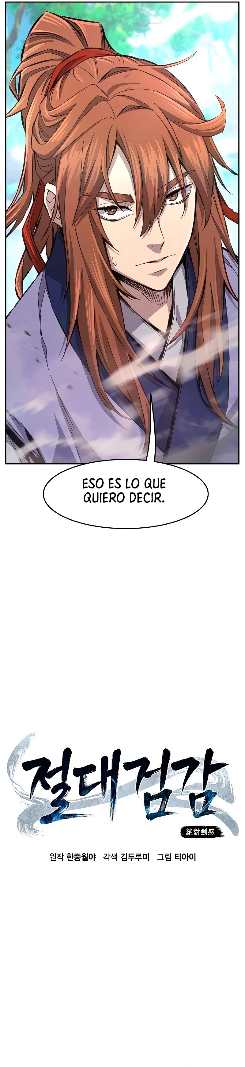 El Sentido Absoluto de las Espadas - Capítulo 89 - Página 15 - LectorTMOo
