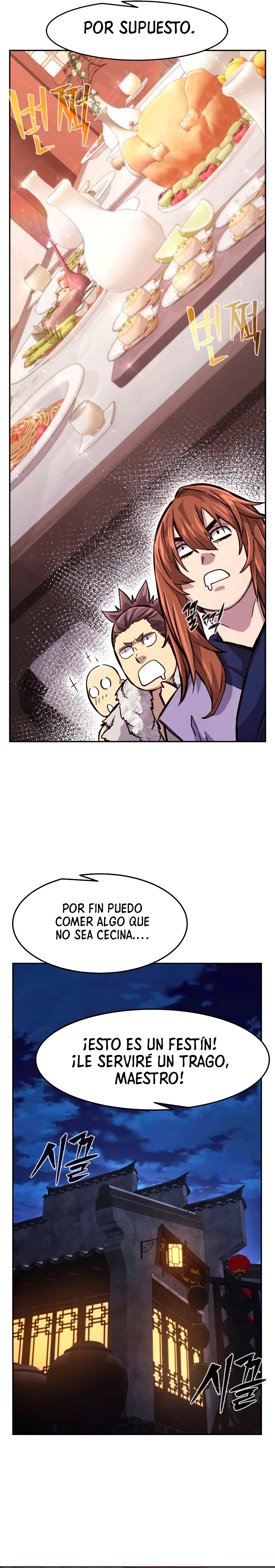 El Sentido Absoluto de las Espadas - Capítulo 94 - Página 12 - LectorTMOo