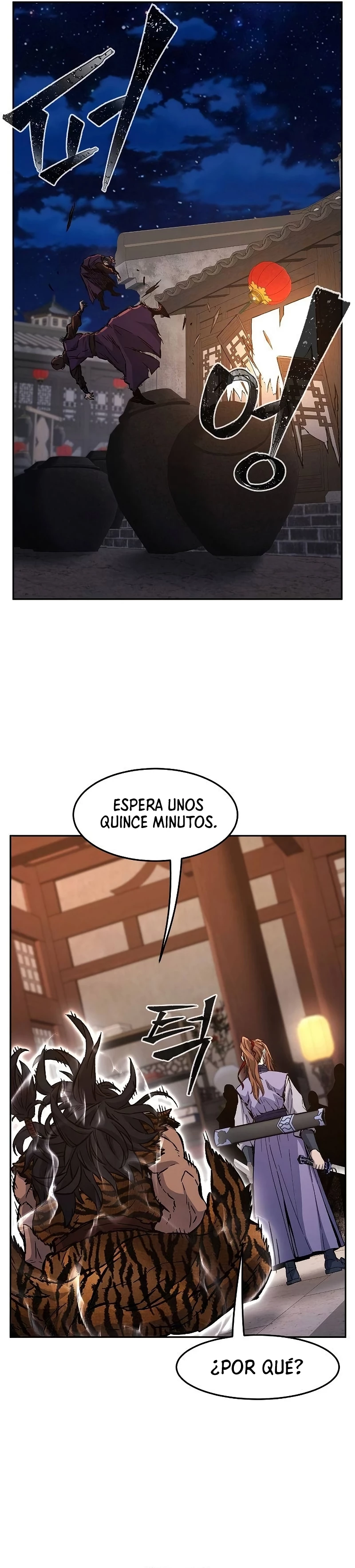 El Sentido Absoluto de las Espadas - Capítulo 95 - Página 10 - LectorTMOo