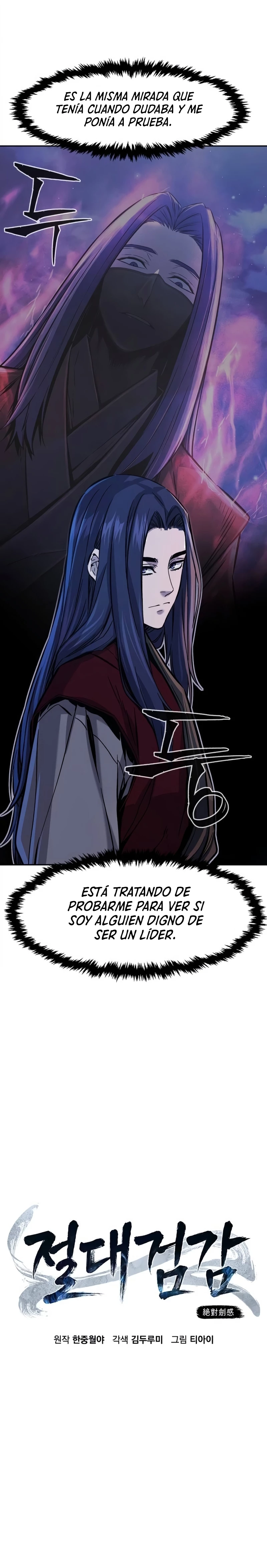 El Sentido Absoluto de las Espadas - Capítulo 97 - Página 7 - LectorTMOo