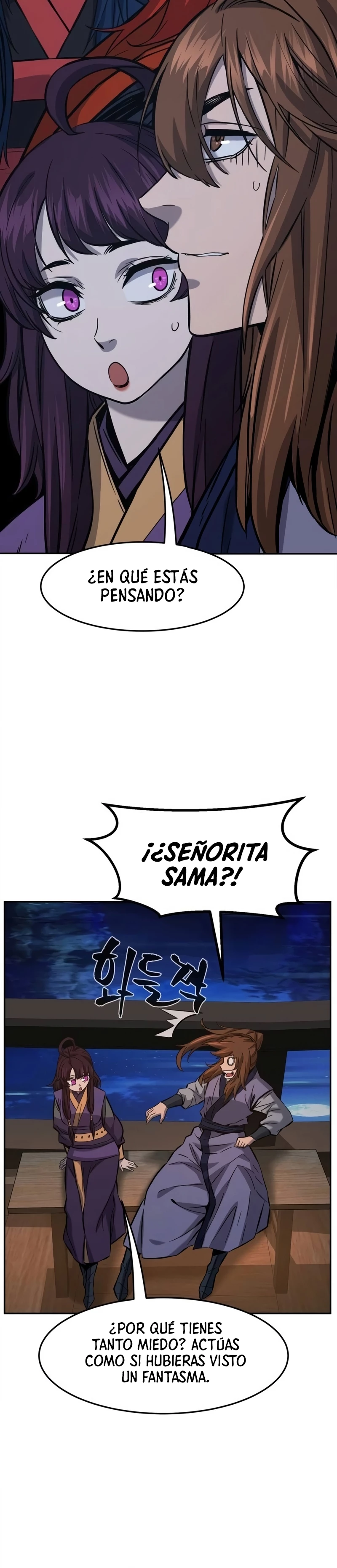 El Sentido Absoluto de las Espadas - Capítulo 98 - Página 6 - LectorTMOo