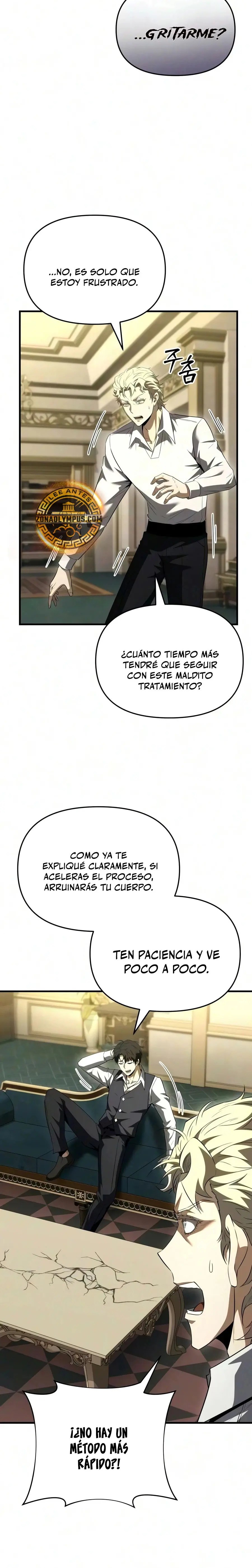 El Séptimo Príncipe Quiere Escapar capítulo 11 página 15