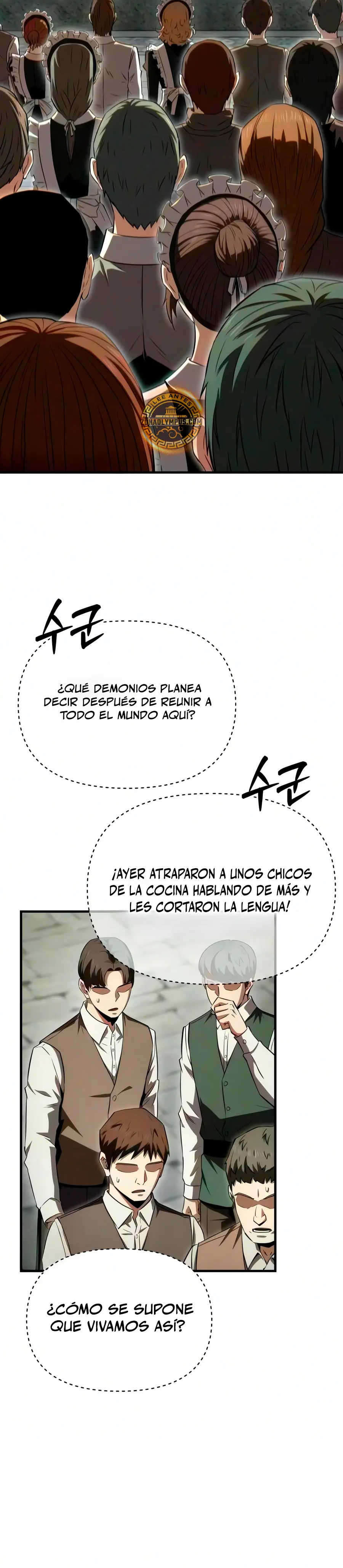 El Séptimo Príncipe Quiere Escapar capítulo 12 página 17