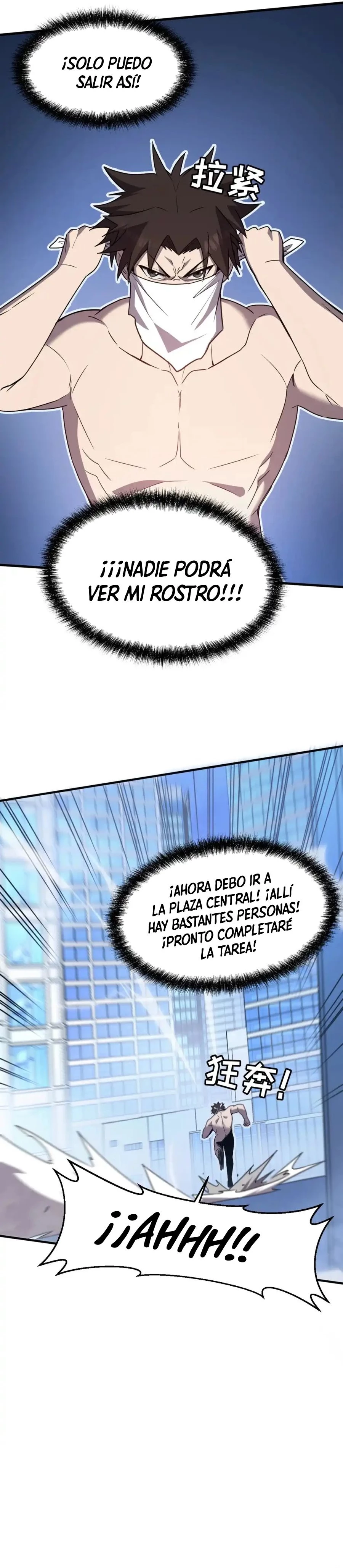 EL Sistema del Se* capítulo 16 página 24