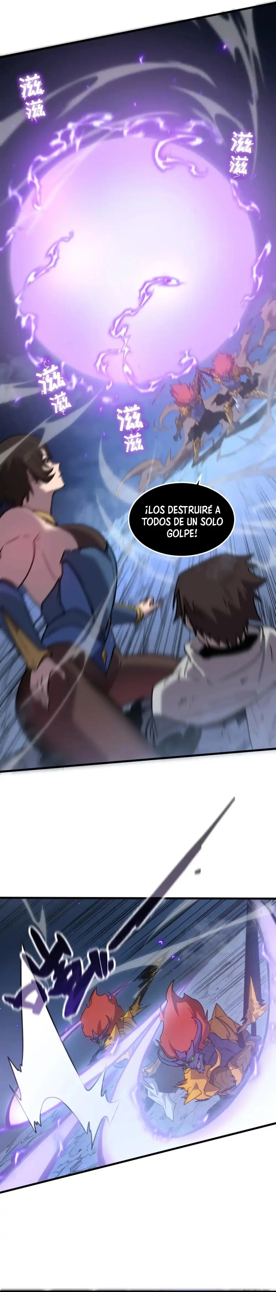 EL Sistema del Se* capítulo 33 página 11
