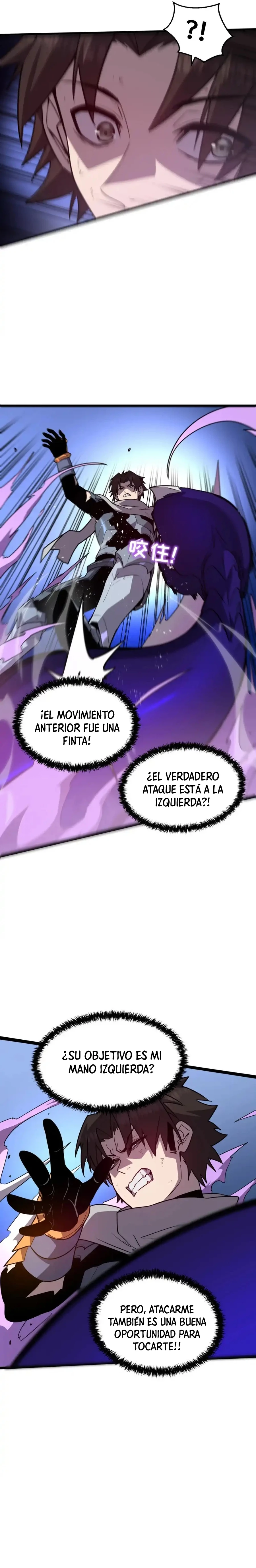 EL Sistema del Se* capítulo 39 página 27