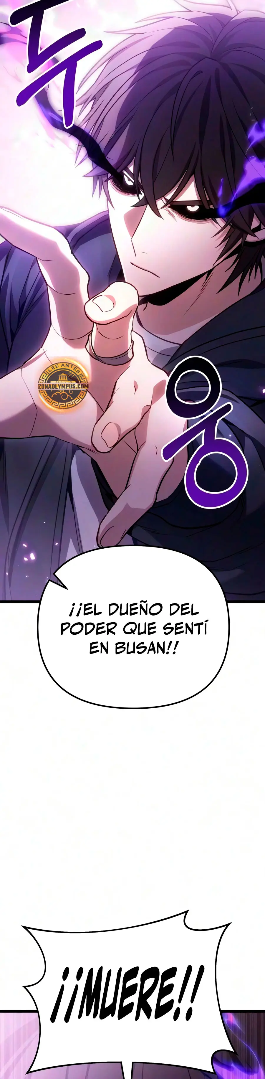 El Soberano Del Hogar capítulo 87 página 8
