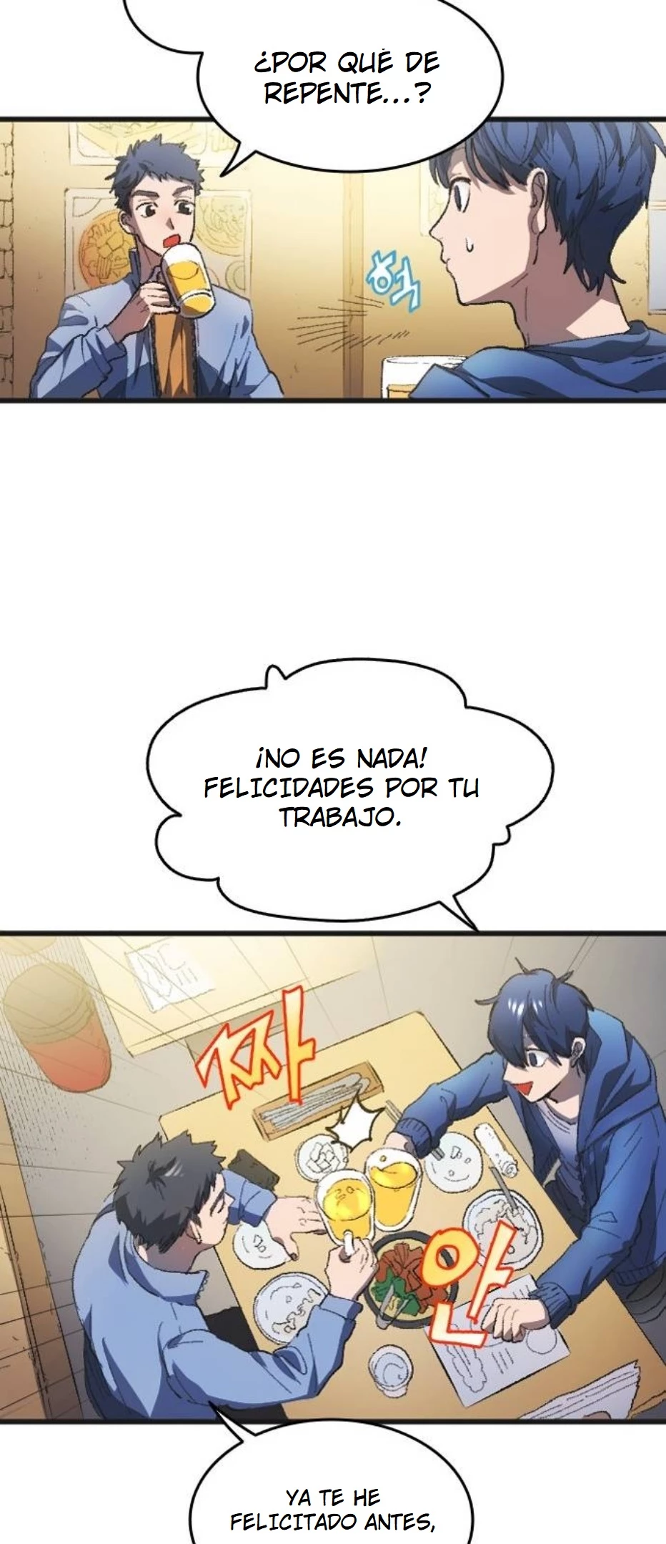 El Sueño de Woo Ho-young Robando Talentos - Capítulo 1 - Página 27 - LectorTMOo