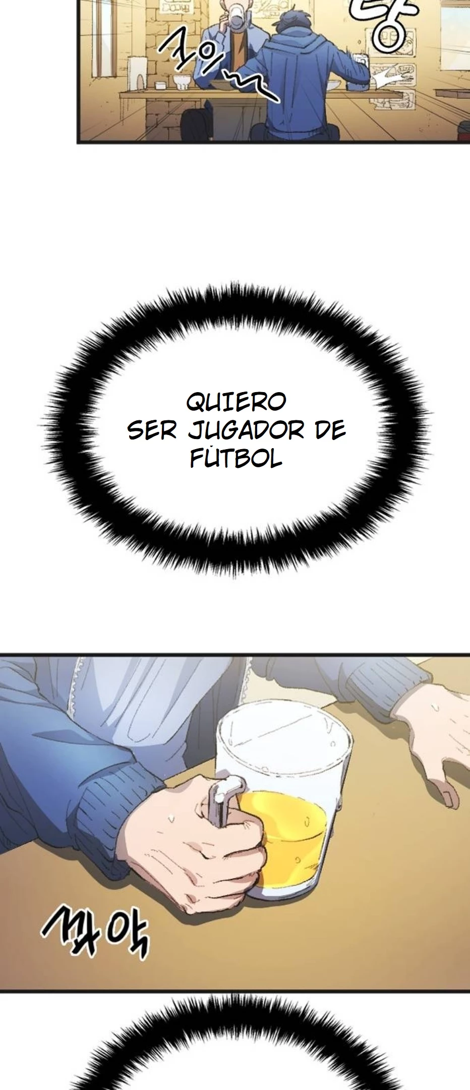 El Sueño de Woo Ho-young Robando Talentos - Capítulo 1 - Página 32 - LectorTMOo