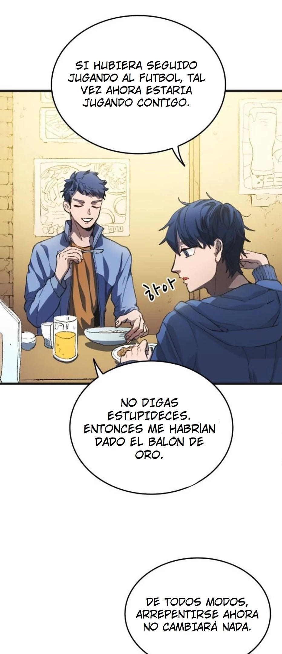 El Sueño de Woo Ho-young Robando Talentos - Capítulo 1 - Página 34 - LectorTMOo