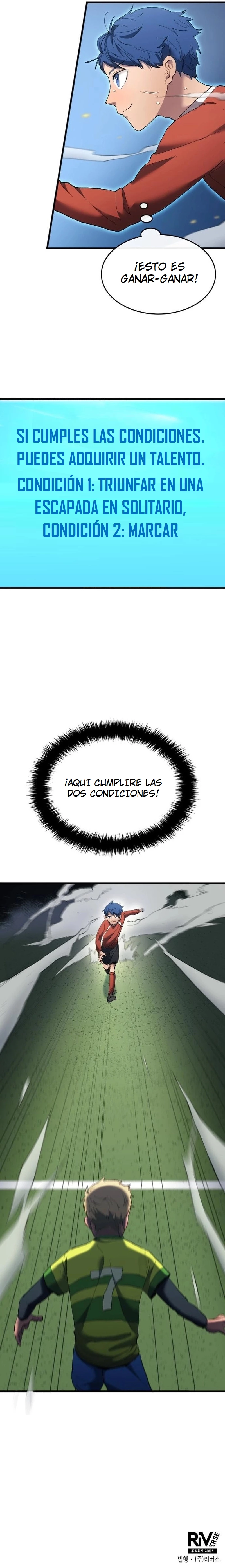 El Sueño de Woo Ho-young Robando Talentos - Capítulo 17 - Página 14 - LectorTMOo