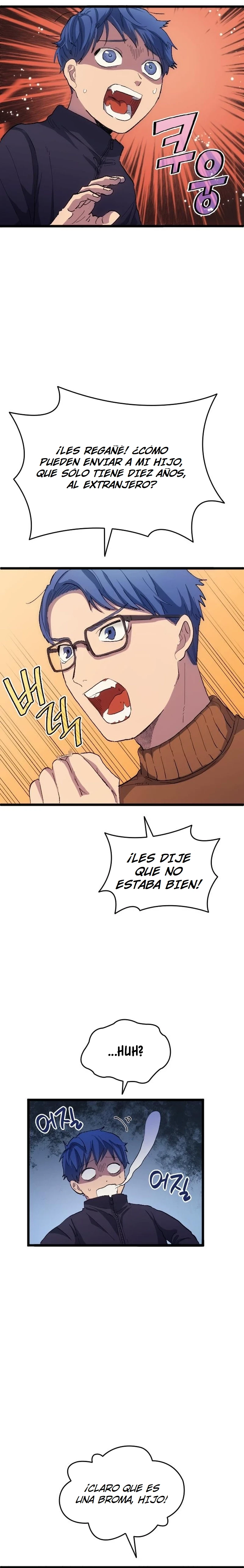 El Sueño de Woo Ho-young Robando Talentos - Capítulo 20 - Página 5 - LectorTMOo
