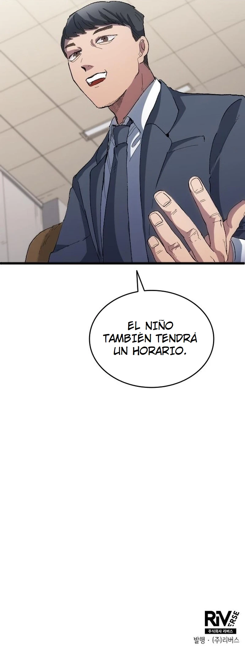 El Sueño de Woo Ho-young Robando Talentos - Capítulo 20 - Página 20 - LectorTMOo