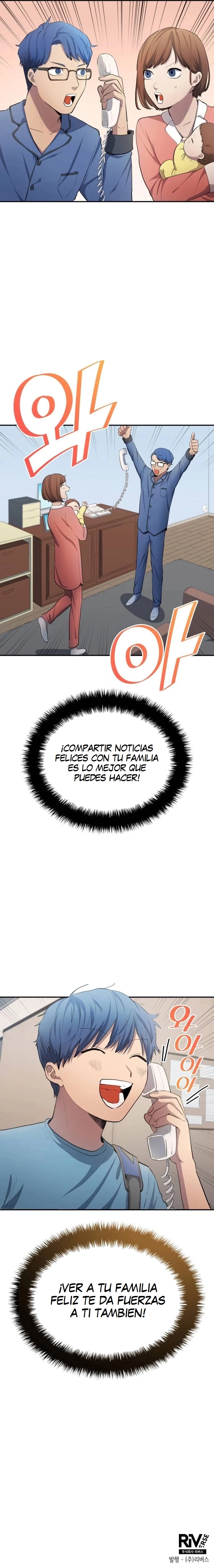 El Sueño de Woo Ho-young Robando Talentos - Capítulo 33 - Página 16 - LectorTMOo