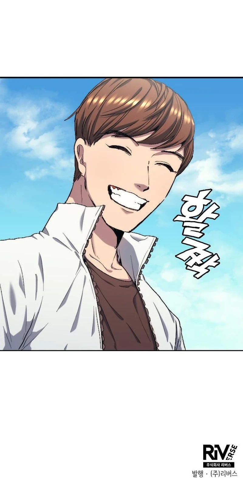 El Sueño de Woo Ho-young Robando Talentos - Capítulo 7 - Página 16 - LectorTMOo