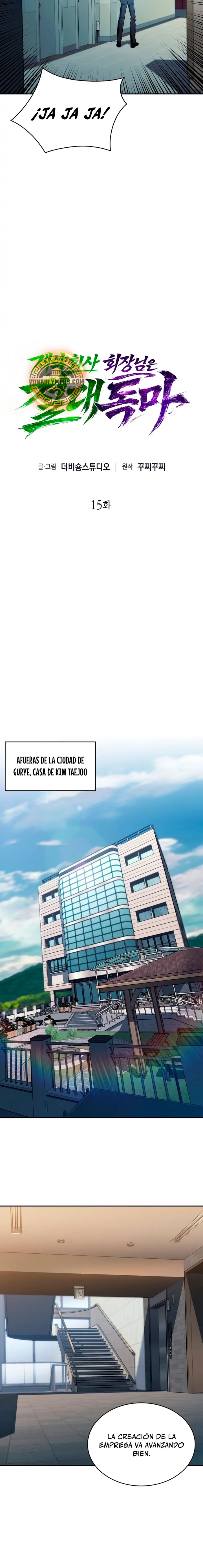 El Supremo Demonio del Veneno se convierte en Presidente de una compañía farmacéutica. - Capítulo 15 - Página 6 - LectorTMOo