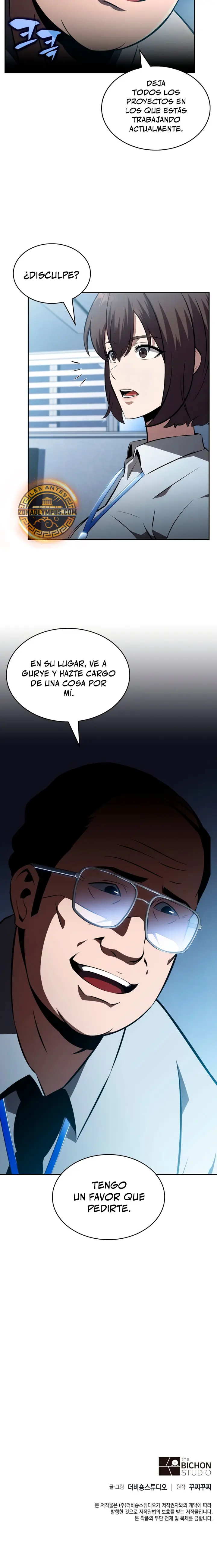 El Supremo Demonio del Veneno se convierte en Presidente de una compañía farmacéutica. - Capítulo 16 - Página 21 - LectorTMOo