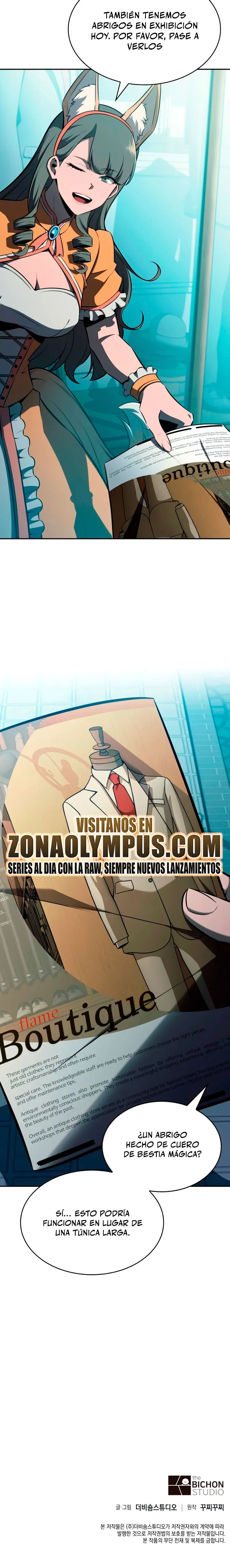 El Supremo Demonio del Veneno se convierte en Presidente de una compañía farmacéutica. - Capítulo 7 - Página 24 - LectorTMOo