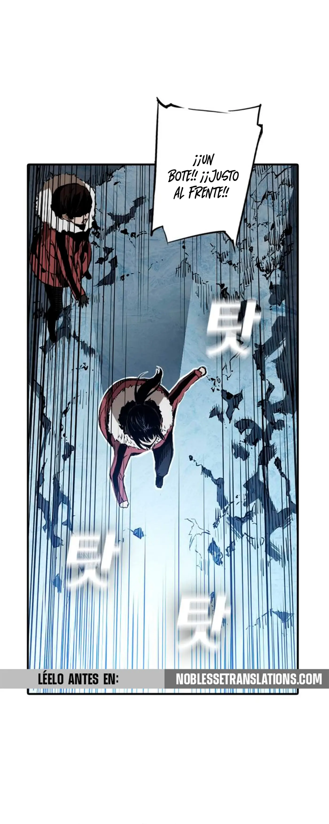 El Titan del Pacifico capítulo 2 página 9