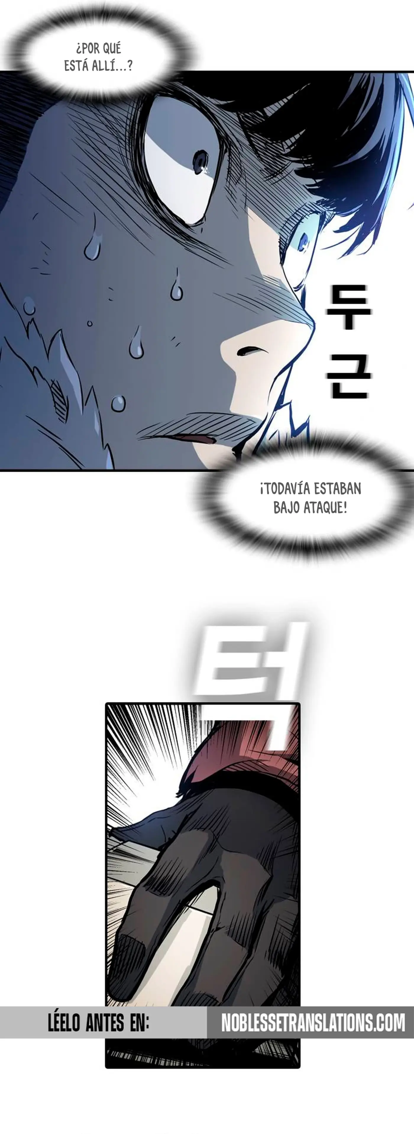 El Titan del Pacifico capítulo 2 página 55