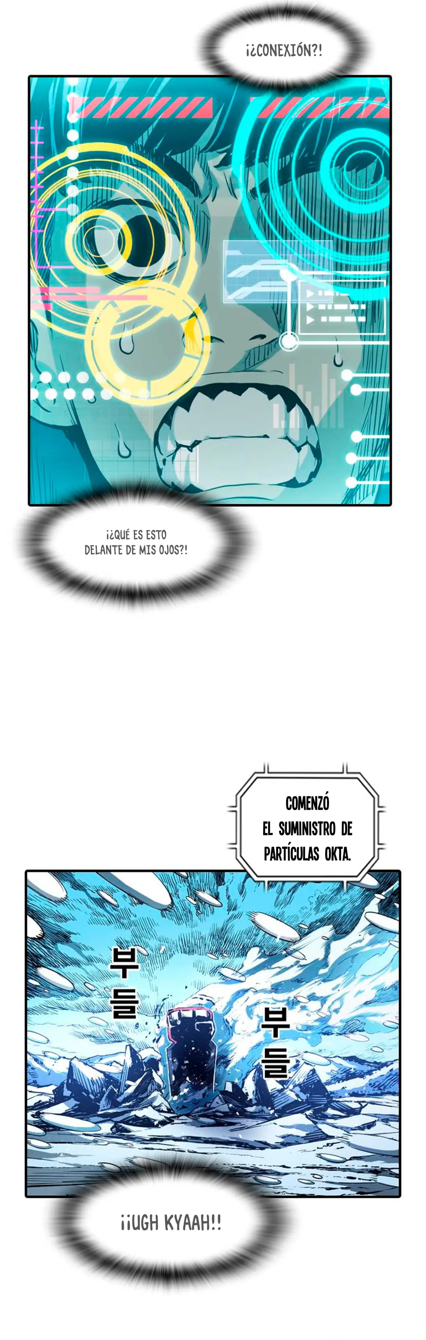 El Titan del Pacifico capítulo 2 página 75