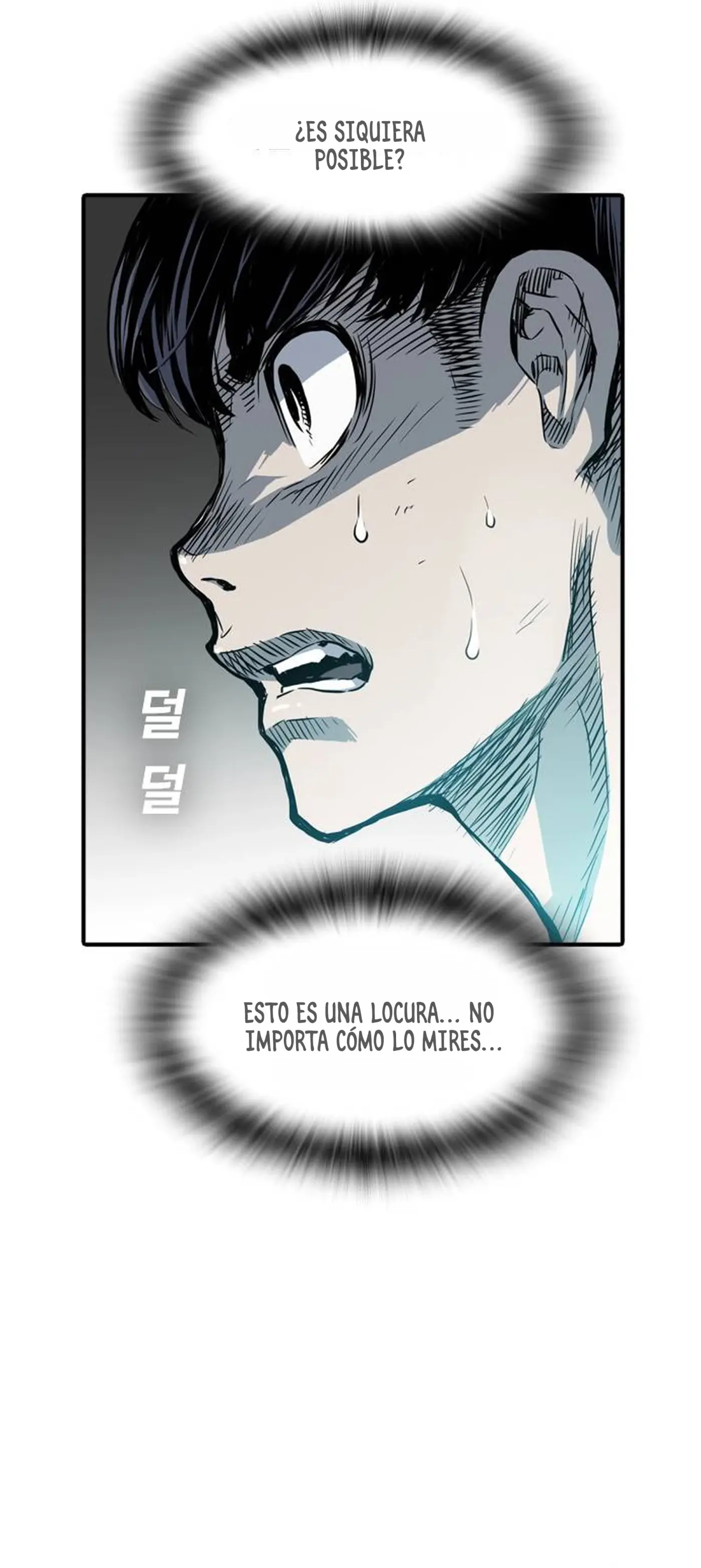 El Titan del Pacifico capítulo 3 página 10