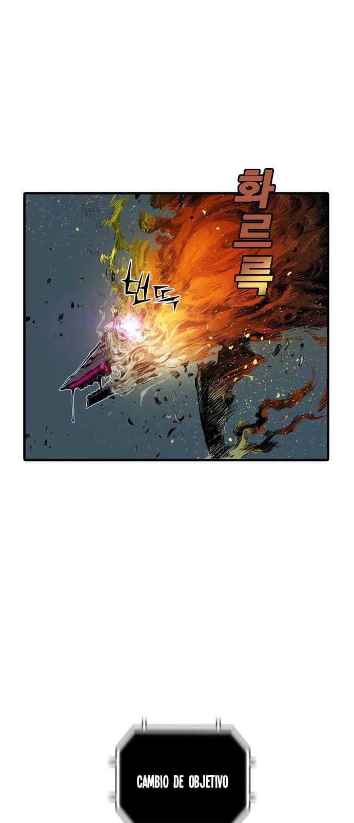 El Titan del Pacifico capítulo 4 página 9