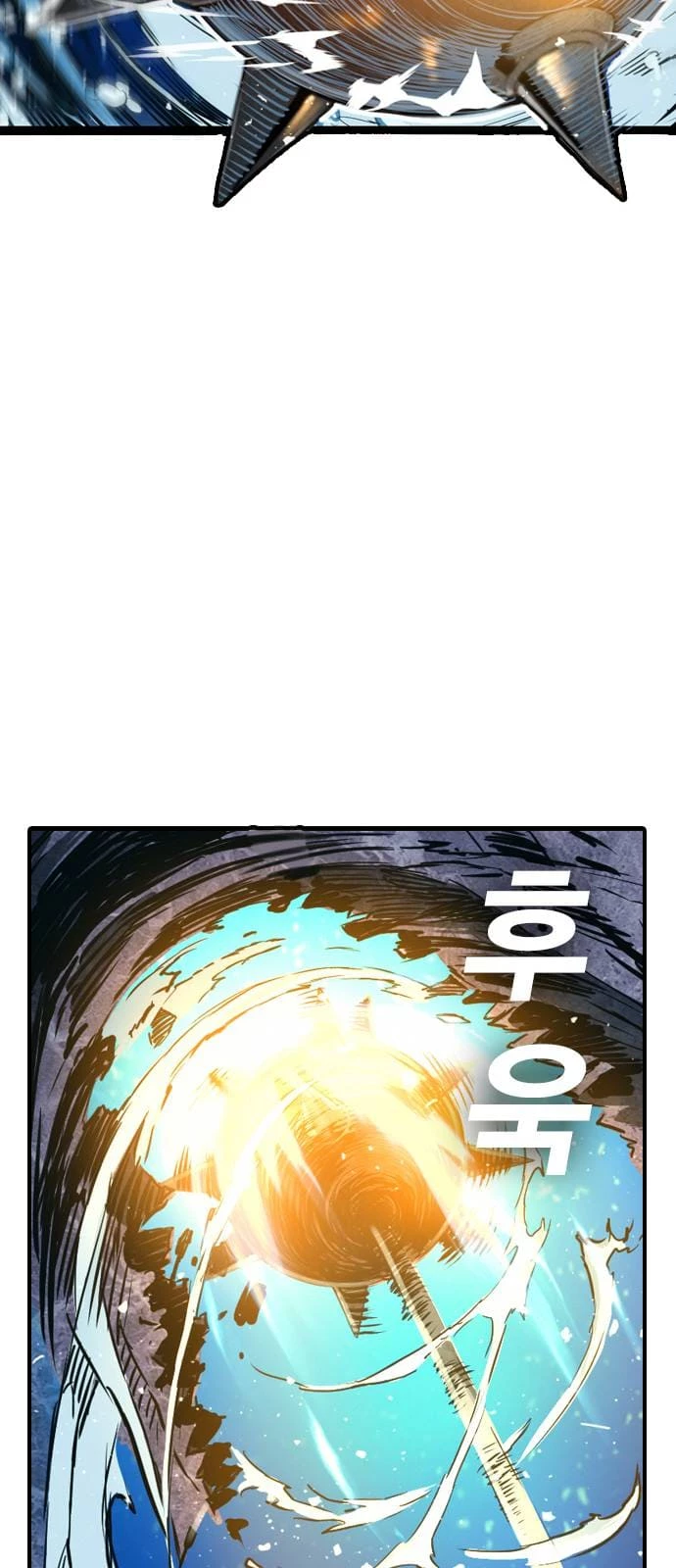 El Titan del Pacifico capítulo 4 página 55