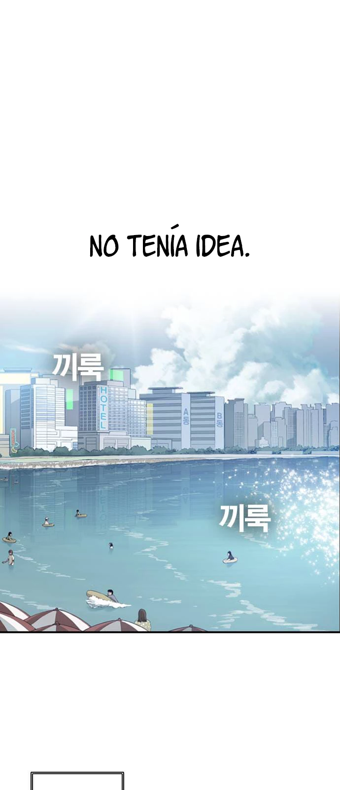 El Titan del Pacifico capítulo 4 página 103