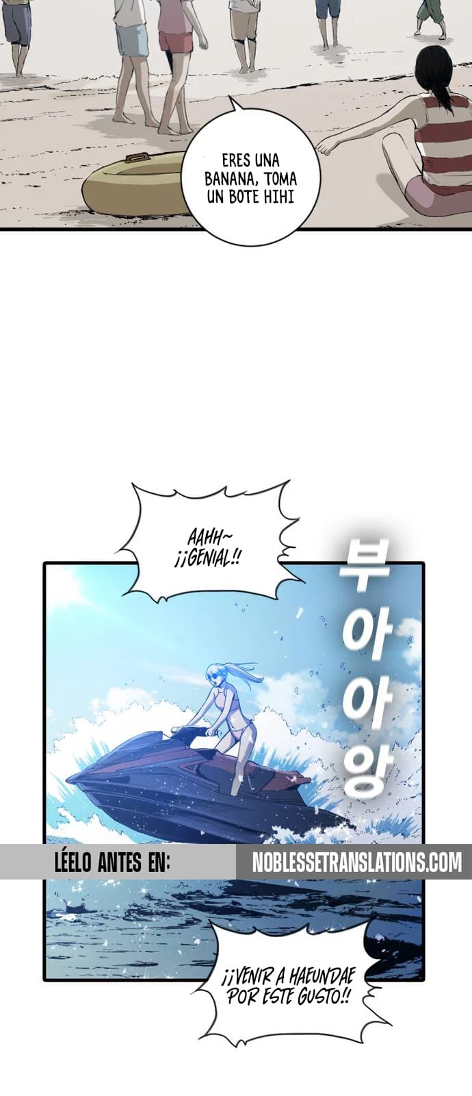 El Titan del Pacifico capítulo 4 página 105