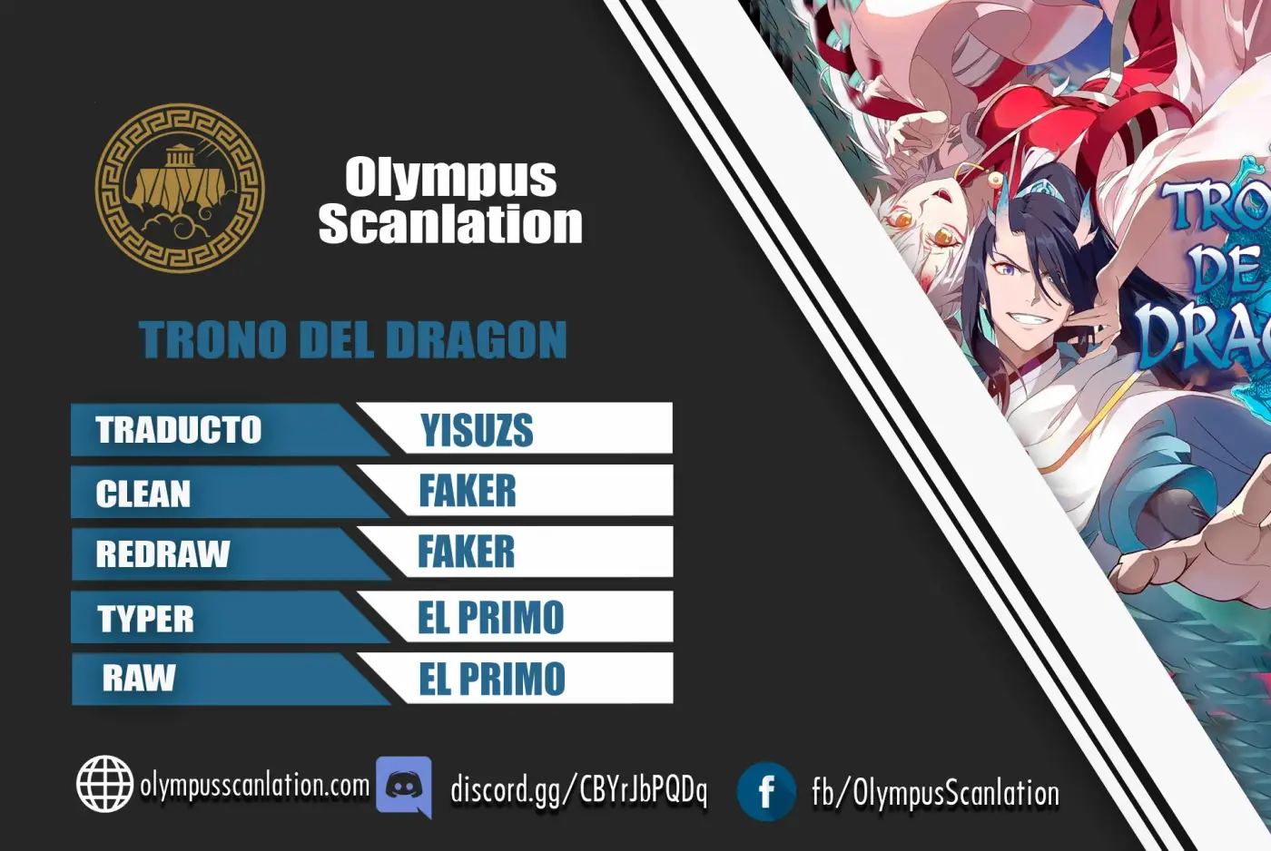 El Trono del Dragon - Capítulo 132 - Página 1 - LectorTMOo