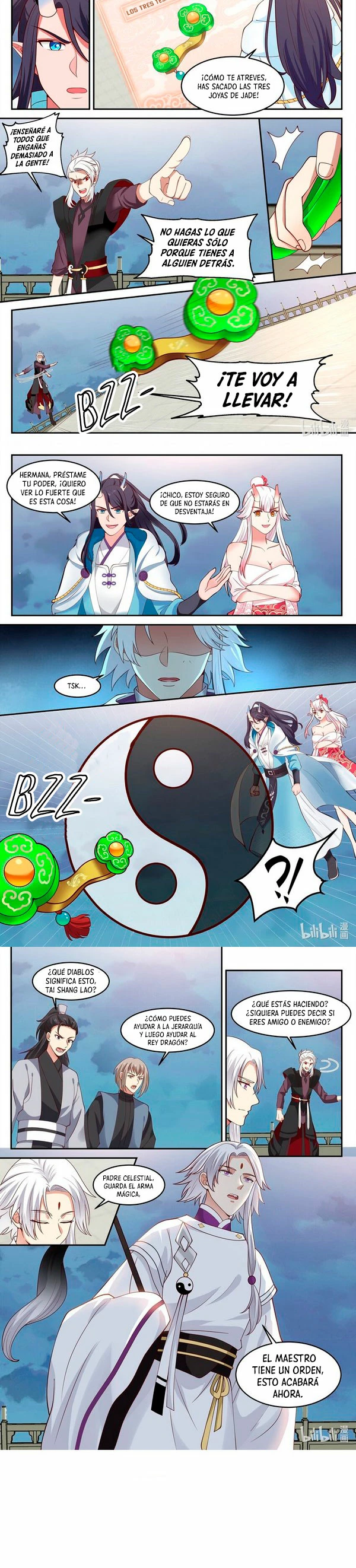El Trono del Dragon capítulo 147 página 6