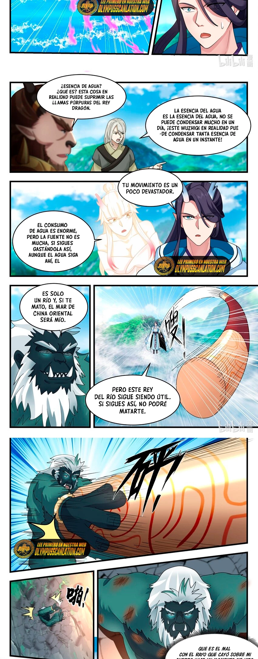 El Trono del Dragon - Capítulo 186 - Página 7 - LectorTMOo