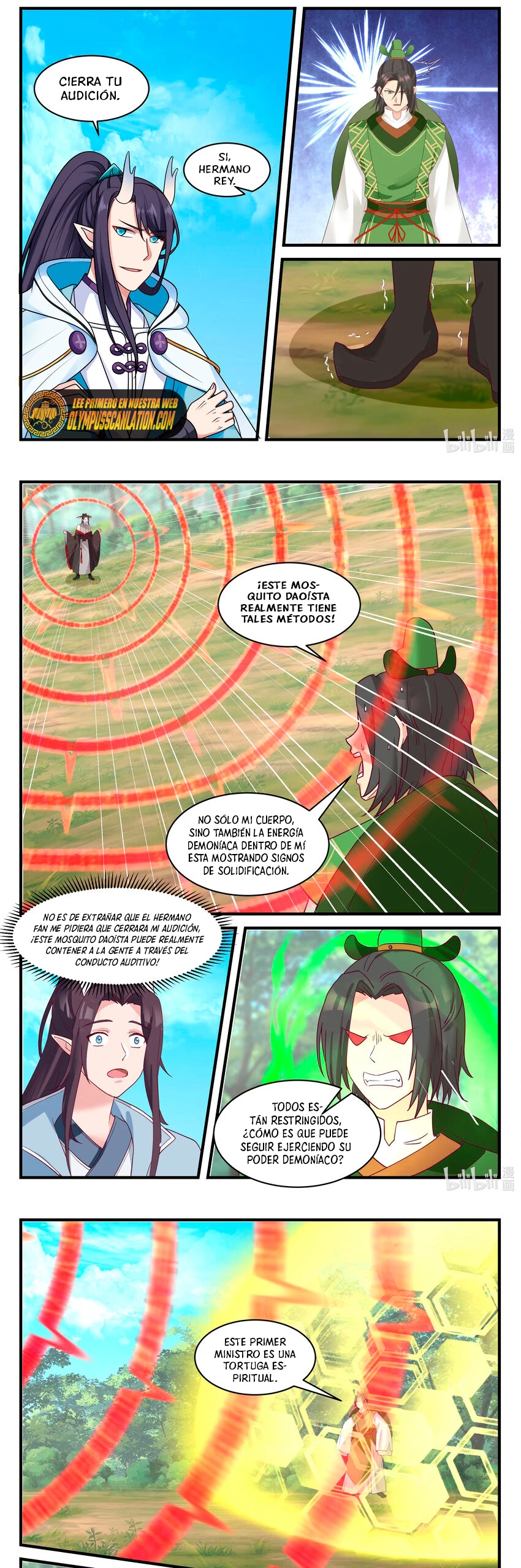 El Trono del Dragon - Capítulo 216 - Página 5 - LectorTMOo