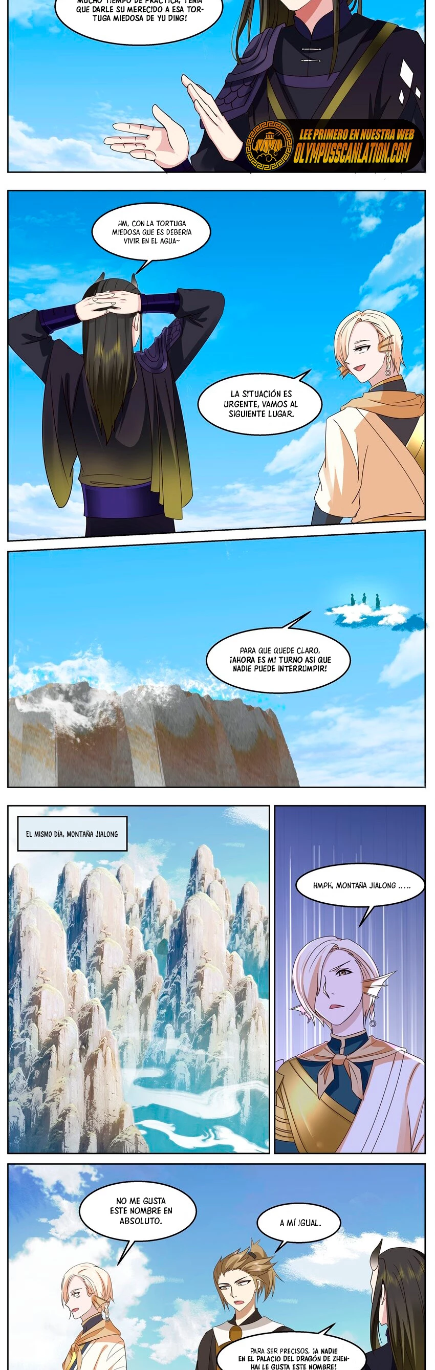 El Trono del Dragon capítulo 232 página 6