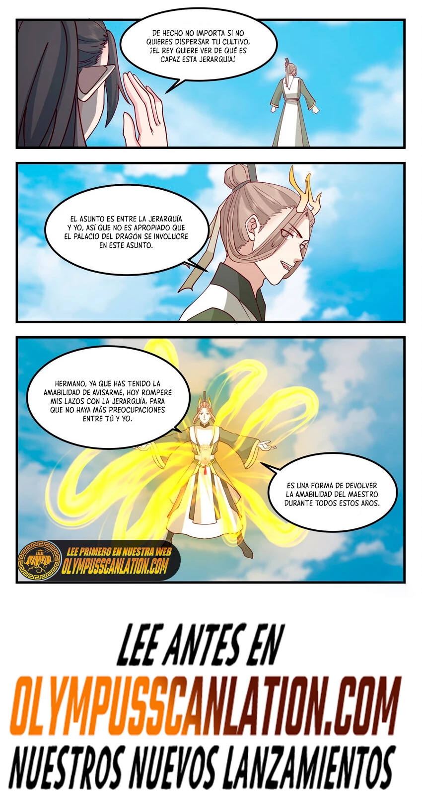 El Trono del Dragon capítulo 243 página 12