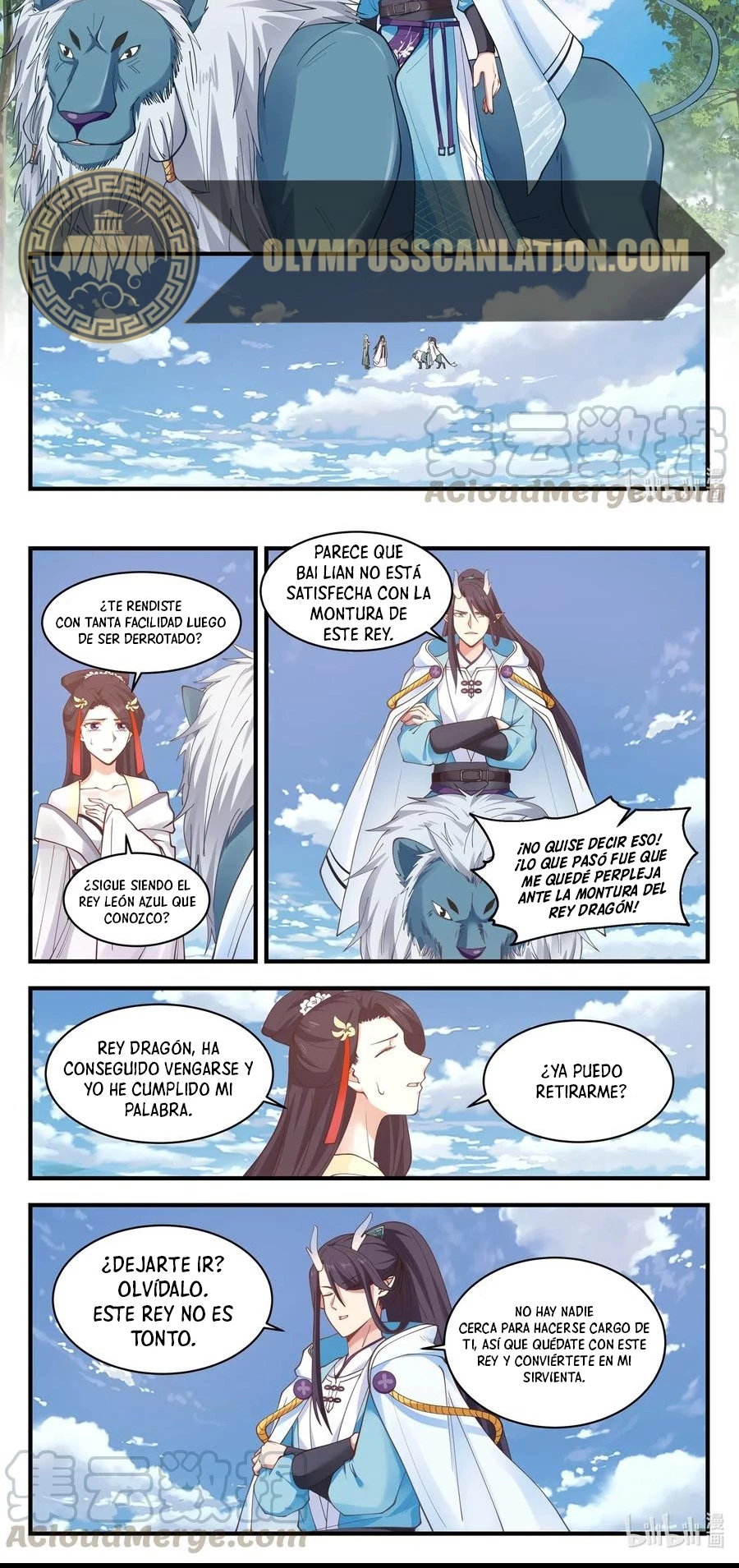 El Trono del Dragon capítulo 53 página 11