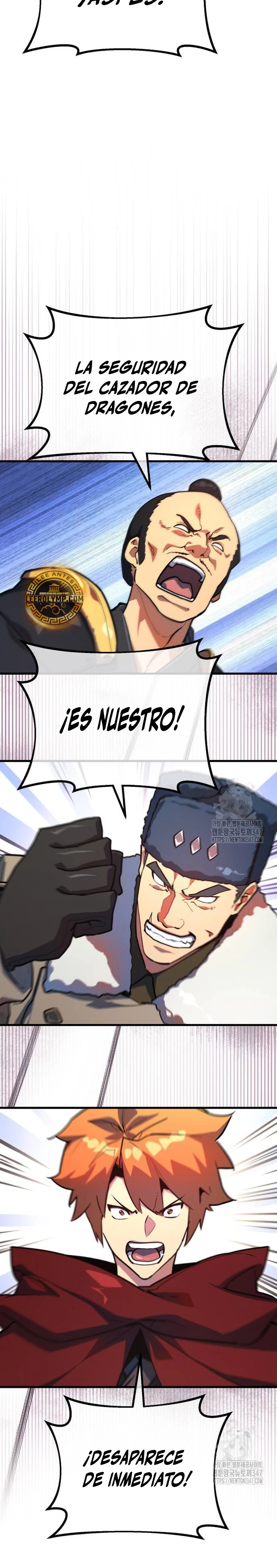 El Troll más fuerte del mundo - Capítulo 96 - Página 12 - LectorTMOo