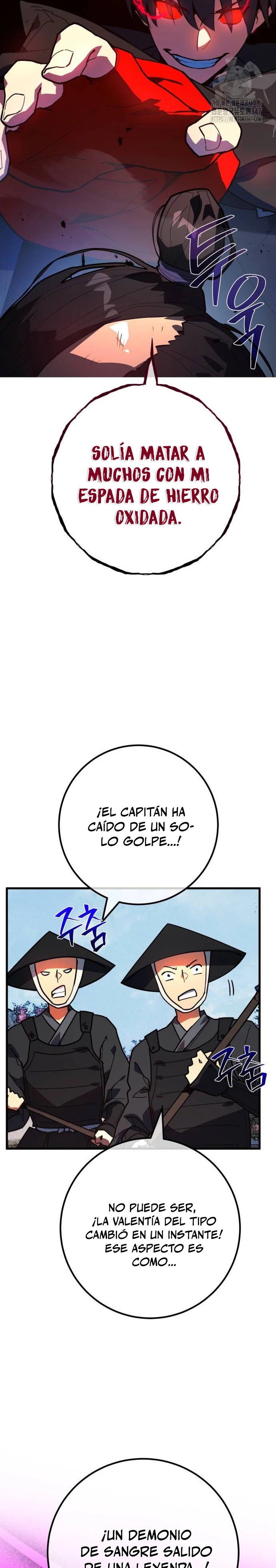 El Troll más fuerte del mundo - Capítulo 96 - Página 23 - LectorTMOo