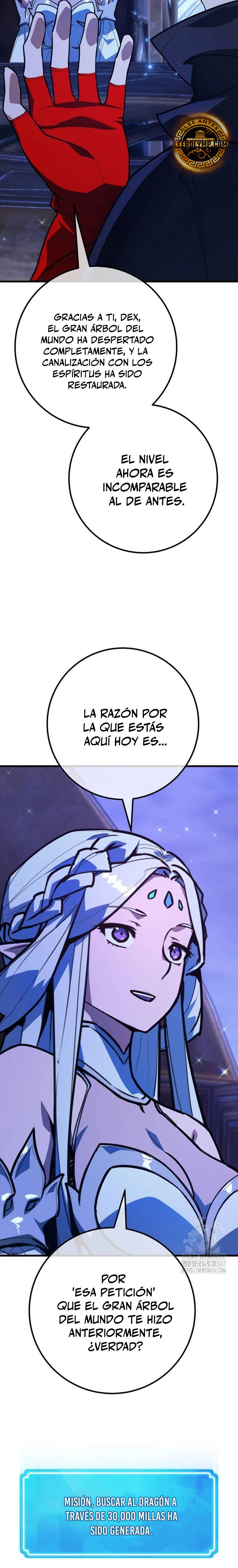 El Troll más fuerte del mundo - Capítulo 96 - Página 39 - LectorTMOo