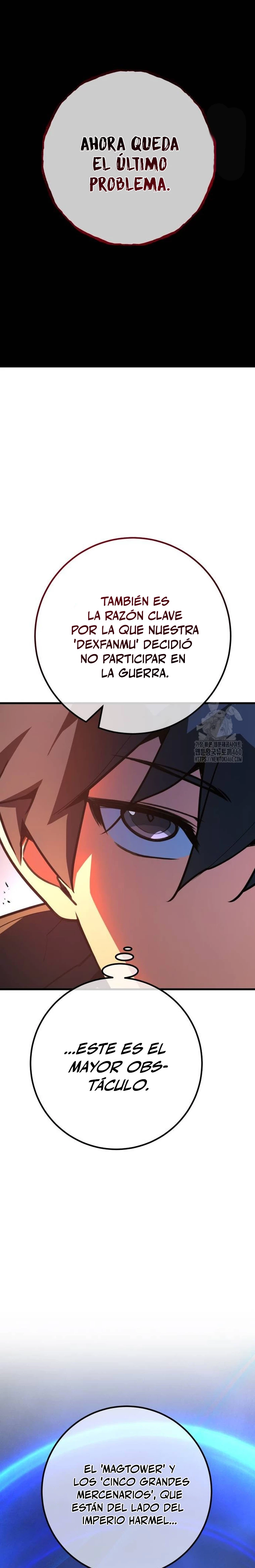 El Troll más fuerte del mundo - Capítulo 102 - Página 17 - LectorTMOo