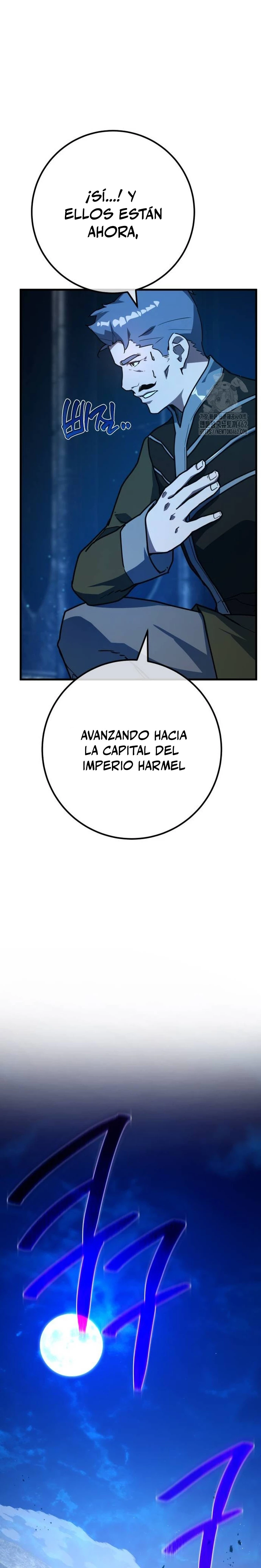 El Troll más fuerte del mundo - Capítulo 104 - Página 12 - LectorTMOo