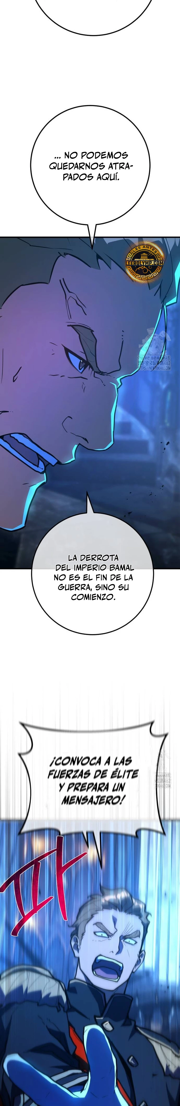 El Troll más fuerte del mundo - Capítulo 104 - Página 15 - LectorTMOo