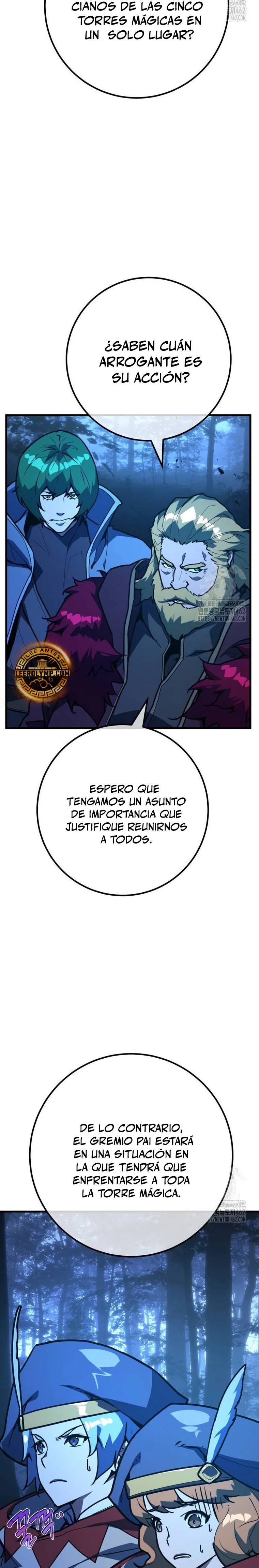 El Troll más fuerte del mundo - Capítulo 104 - Página 21 - LectorTMOo