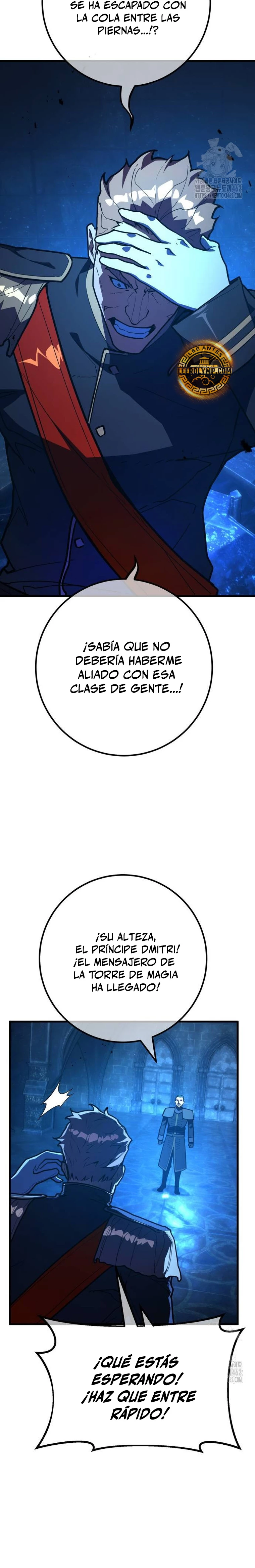 El Troll más fuerte del mundo - Capítulo 105 - Página 17 - LectorTMOo