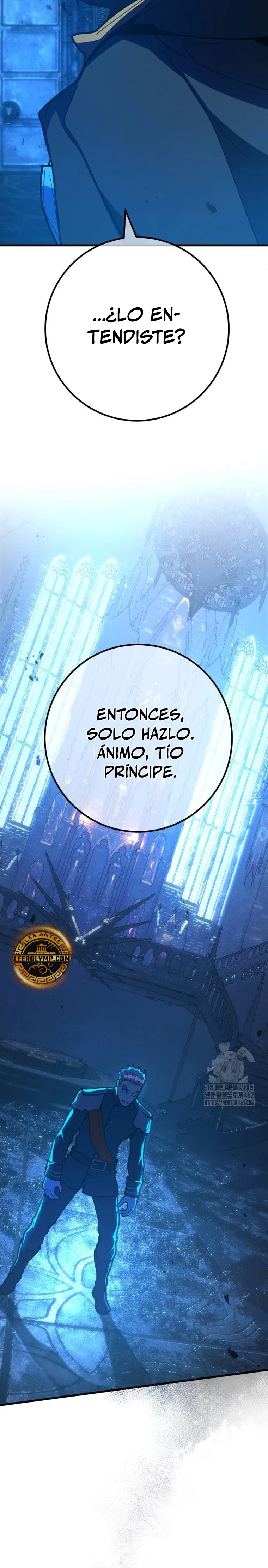 El Troll más fuerte del mundo - Capítulo 105 - Página 25 - LectorTMOo
