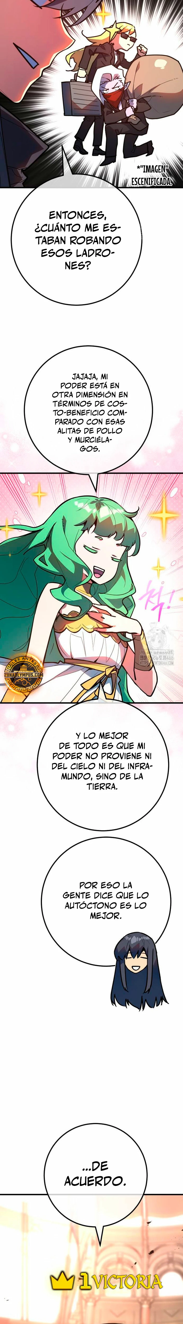 El Troll más fuerte del mundo - Capítulo 111 - Página 7 - LectorTMOo