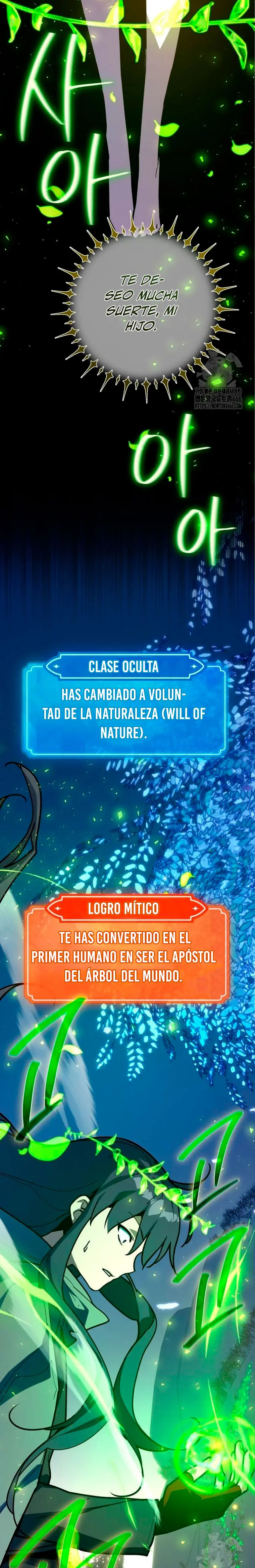 El Troll más fuerte del mundo - Capítulo 115 - Página 5 - LectorTMOo