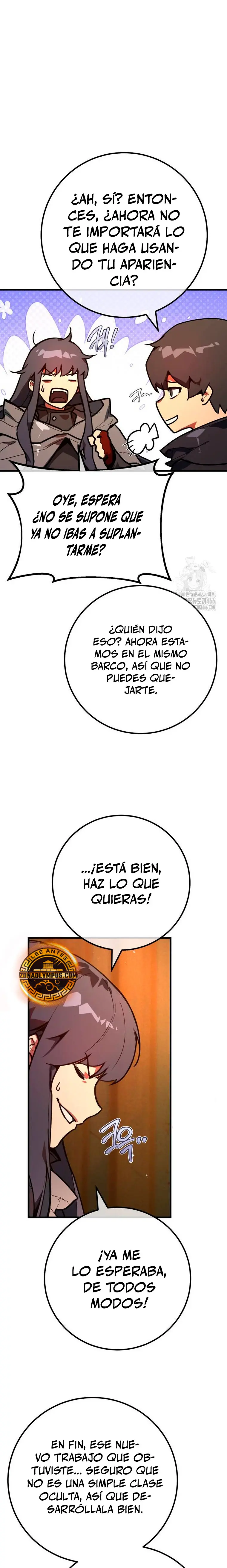 El Troll más fuerte del mundo - Capítulo 115 - Página 11 - LectorTMOo