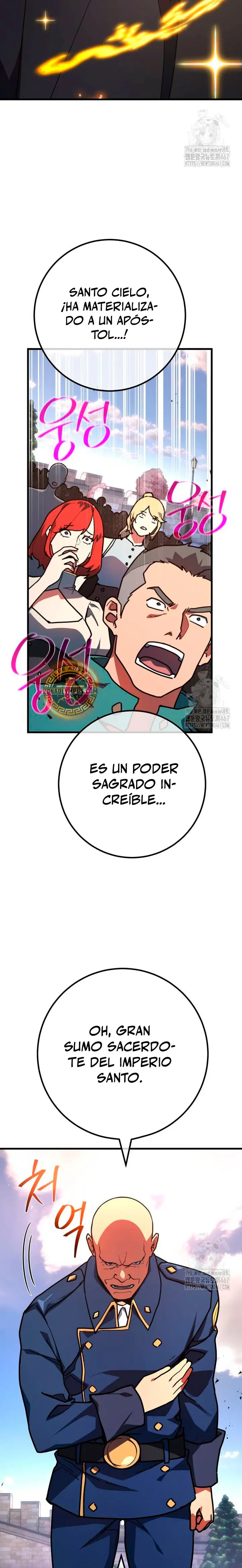 El Troll más fuerte del mundo - Capítulo 119 - Página 25 - LectorTMOo